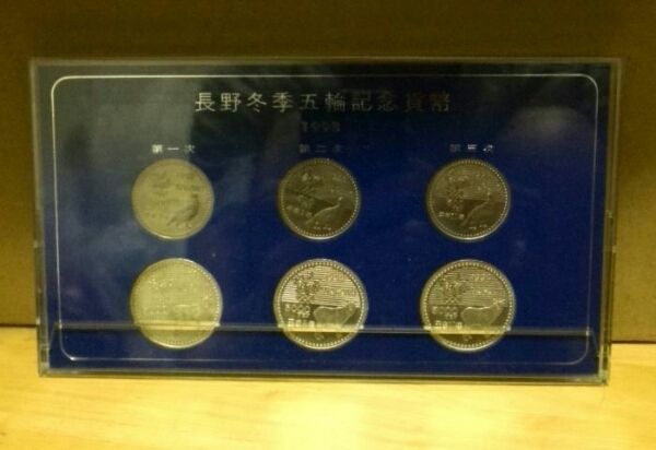 1998長野冬季五輪記念貨幣