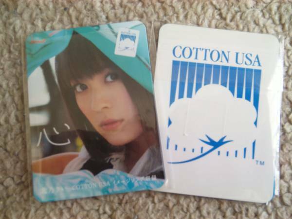 非売品 未使用美品 北乃きい COTTON USA マグネット 心プロモーション