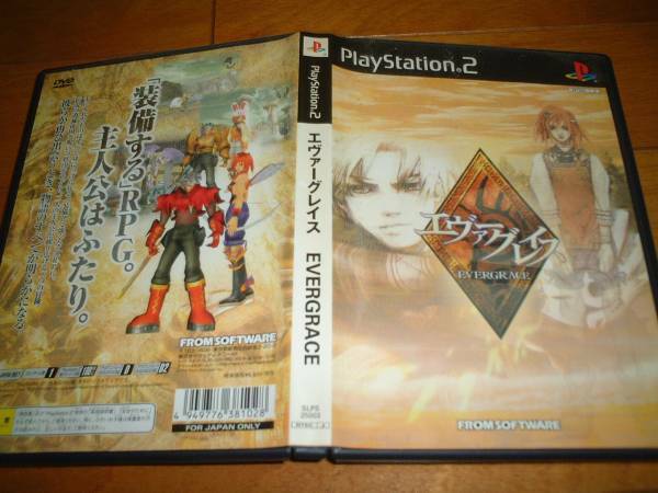 PS2　エヴァー　グレイス　EVER　GRACE　RPG　中古品