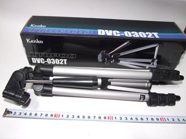 軽い　ケンコー４段三脚　