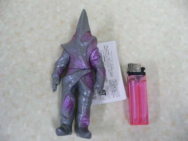 バンダイ ウルトラ怪獣 ティガ　ソフビ レギュラン星人　タグ付