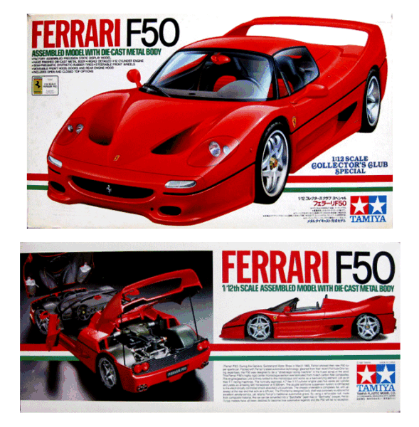 ■貴重品■フェラーリ F50 完成モデル 1/12 コレクターズクラブ