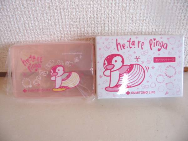 ◆非売品◆ピングー サプリメントケース (新品)
