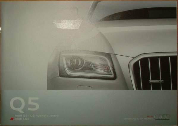 ◇Audi☆【Q5　SQ5】◆ハイブリッド　クワトロ☆⑤１４１２