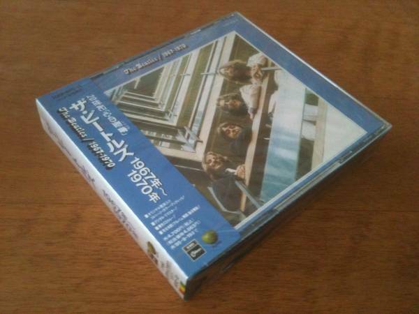 【超稀少＊国内 初CD 化盤 2CD-Set】The Beatles『1967-1970 (Blue Album)』★新品★