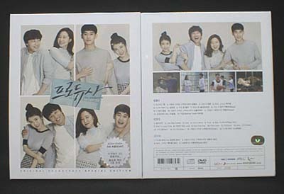 韓国ドラマ　プロデューサー限定盤 OST（2CD、+DVD、未開封品）