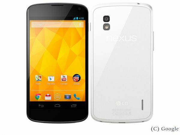 【再生未使用】 Google Nexus4 8GB LGE960 ホワイト SIMフリー