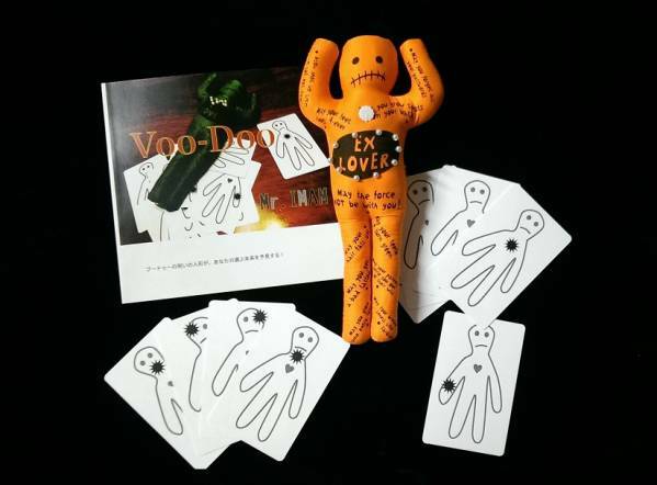 VOO-DOO orange doll type by MR.IMAM 呪いをマジックで解く