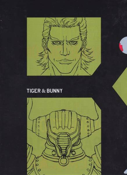 ★TIGER&BUNNY クリアファイル 新品★