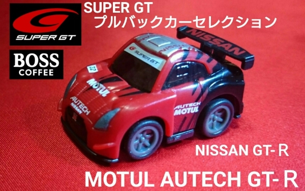 [未使用新品]　サントリー　コーヒー　ボス　SUPER　GT　MOTUL　AUTECH　GT-R　992