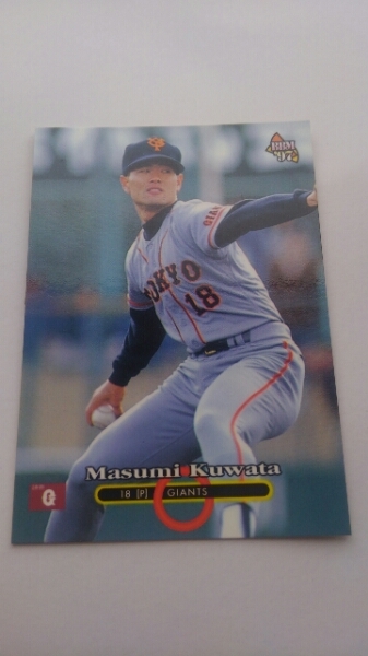 巨人桑田真澄現投手コーチ!元MLBパイレーツ1997BBM54PL学園