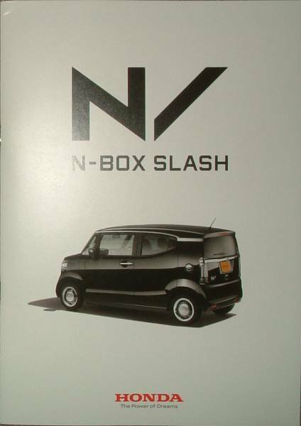 ★ホンダ♪【Ｎ－ＢＯＸ　ＳＬＡＳＨ】◆ＨＯＮＤＡ◆⑤