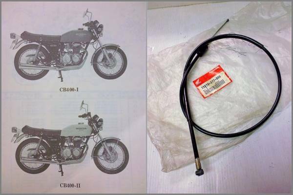 ホンダ純正新品◆CB400F 377 クラッチワイヤー ローハン 初期型