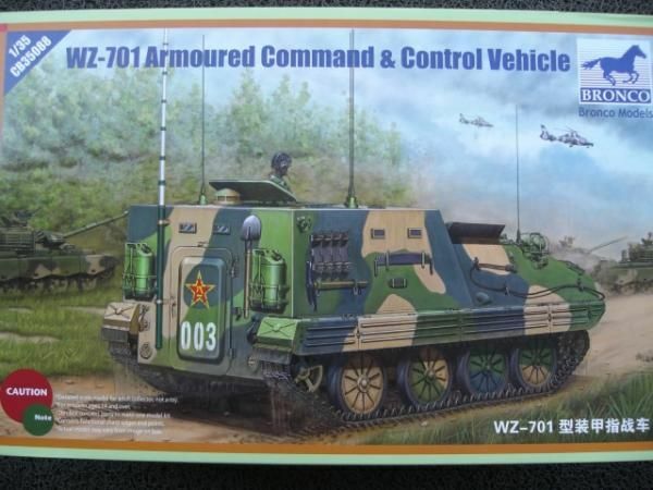 243 CB35088 ブロンコ　1/35　WZ-701コマンド装甲車　A2