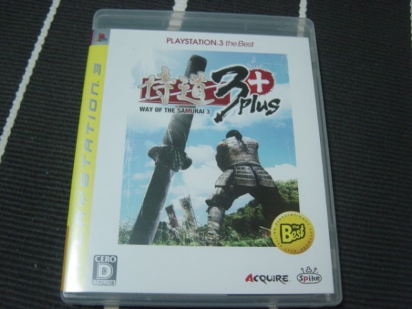 中古PS3：侍道３+　plus ベスト版