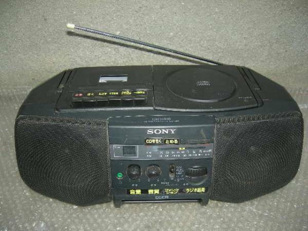 【SONY】CDラジオ　カセット　プレイヤCFD－S10　ジャンク