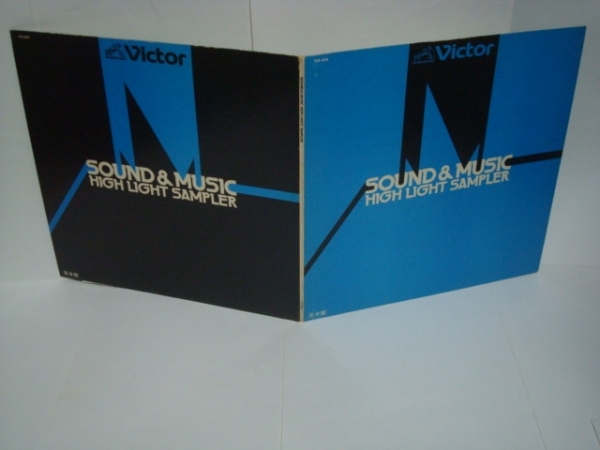Victor SOUND&MUSIC HIGH LIGHT SAMPLER 見本盤LP
