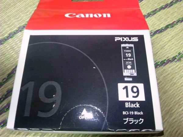 Canon キヤノン 純正 インクカートリッジ 黒 BCI-19BK★15830