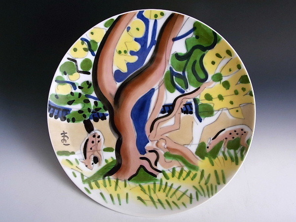 近鉄 特製 奈良公園鹿 飾り絵皿 #2 ◆ オールド メイトウ
