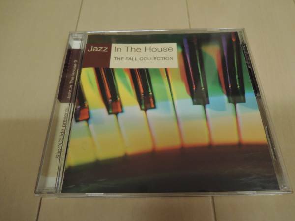 JAZZ IN THE HOUSE 9 / THE FALL COLLECTION