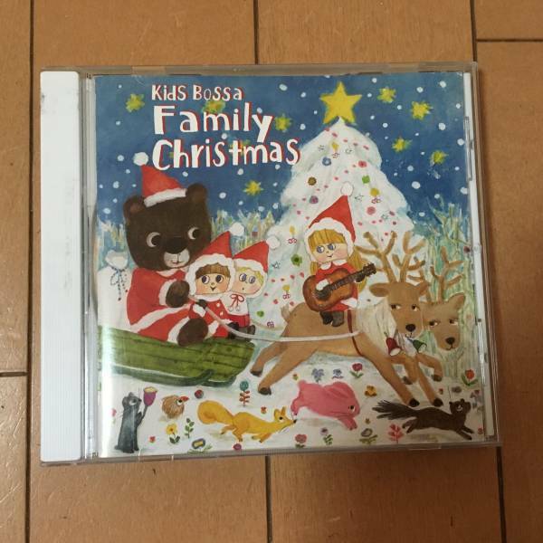 キッズボッサ／ファミリークリスマス CD