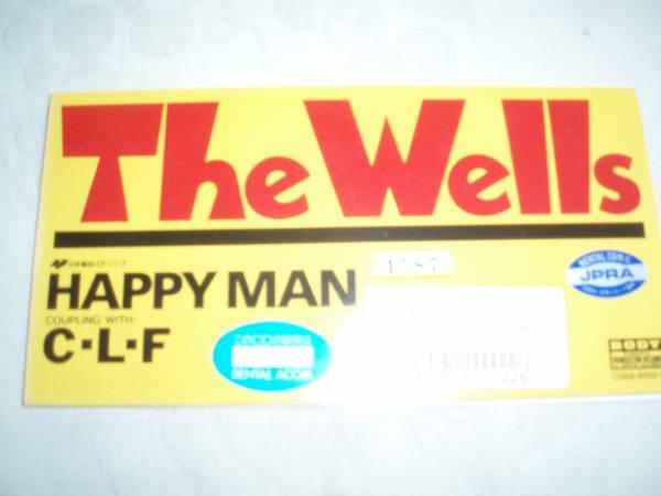 【CDS】The Wells「HAPPY MAN」