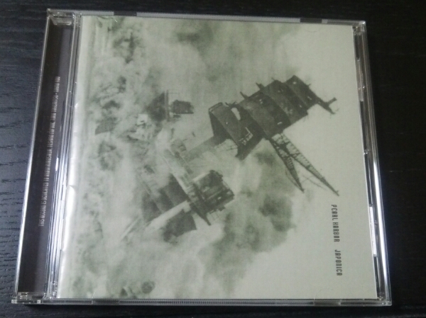 新品 CD JAPONICA PEARL HARBOR ヒップホップ レア 希少 hiphop 戦争と日本Shing02 原点的作品
