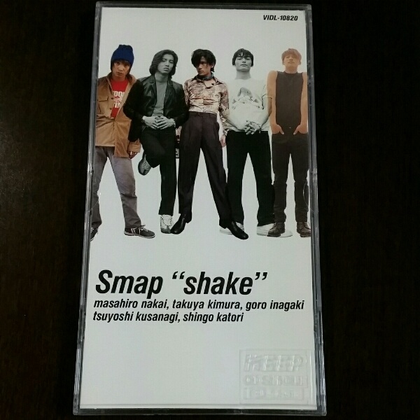 【送料94円】SMAP 8㎝シングルCD shake