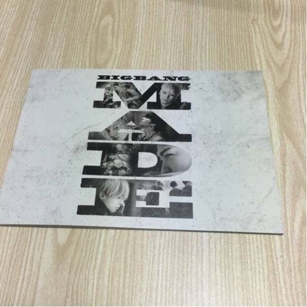 BIGBANG ☆MADE パンフレット☆新品＊未読 ★即完売★ 数量限定品♪