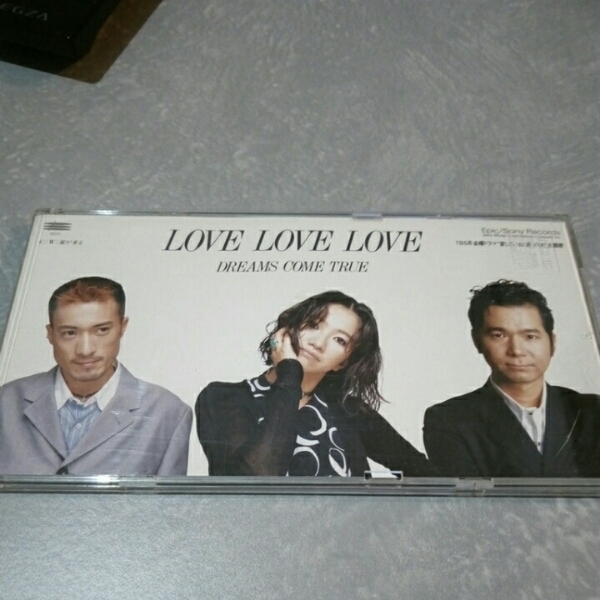 ★ドリームズ・カム・トゥルー★LOVE LOVE LOVE★1995