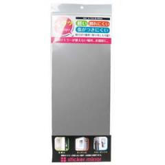 ステッカーミラー角型YSK－2400　良品