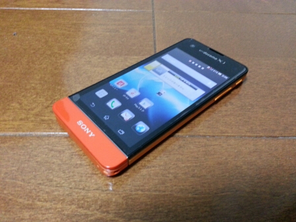 即落/即発!!美中古品 SO-05D Xperia SX オレンジ