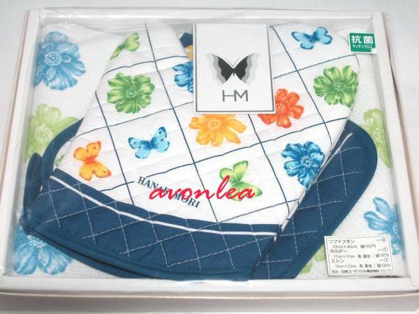 HANAE MORI ハナエモリ キッチンクロス&ホルダー&ミトン 蝶と芍薬(鍋敷き/ふきん/布巾
