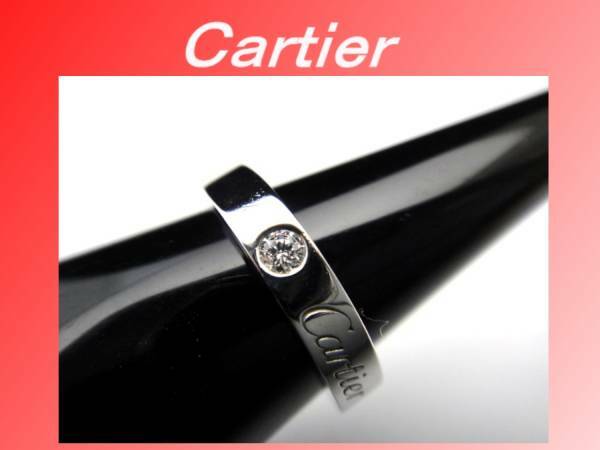 【本物】Cartier カルティエ　プラチナ ダイヤモンド　５号 ４４