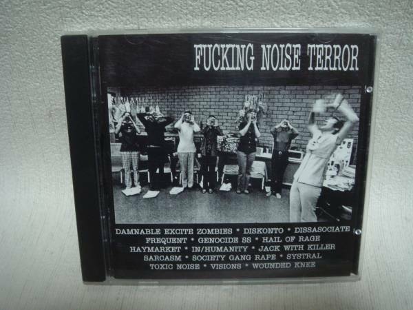 ※送料無料！即決!盤面良好！FUCKING NOISE TERROR