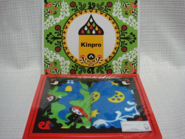 ☆新品☆Kinproキンプロ/可愛いハンドタオル２枚箱付き