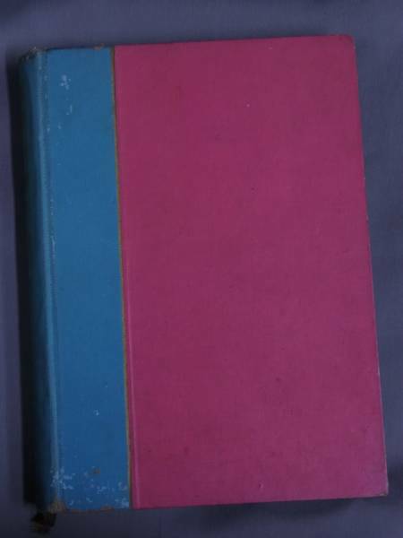 ◆国際料理全書・住江金之編◆白桃書房◆昭和34年初版◆送料無料