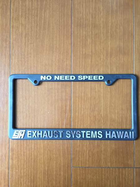 ハワイ EXHAUST SYSTEM HAWAII ナンバーフレーム ライセンスフレーム HILIFE UDOWN IN4MATION 808ALLDAY 808 ALL DAY USDM HDM
