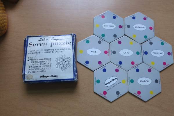 ハーゲンダッツ　カードゲーム　SEVEN　Puzzle