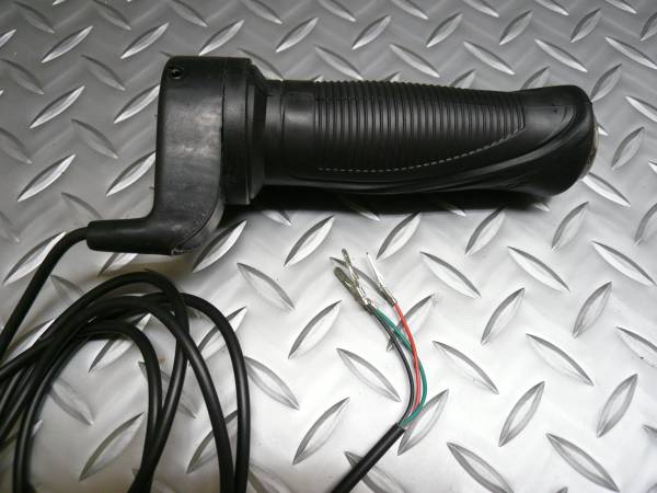 500Ｗ800Ｗ大型電動キックボット用右グリップ