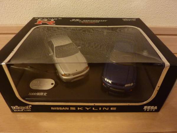 ダイヤペット　1/40　限定　３５th ANNIVERSARY GT-R　セット