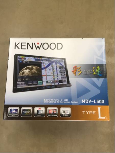 KENWOOD MDV-L500☆ 元箱※美品