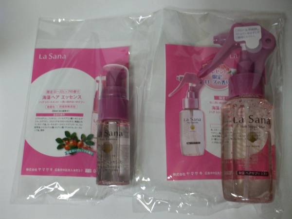 ＜限定！ローズの香り＞【非売品】☆彡 ♪ ラサーナ♪ ＜新品＞ 　海藻　ヘア　エッセンス　& 海藻　ヘア　サプリ　ミスト（２点セット）♪