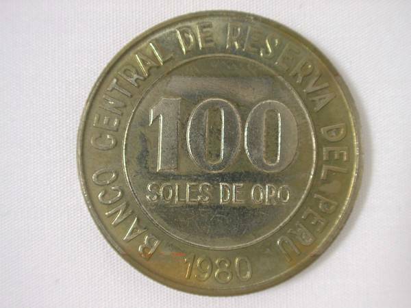 ペルー共和国 100Soles　100ソル 硬貨・コイン　199