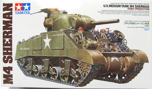 タミヤ 戦車プラモ「1/35 アメリカ M4 シャーマン戦車 (初期型)」 新品
