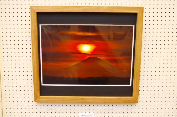 手作り胡桃額縁入幻想夕富士・全紙サイズ、他の出品作品も可能♪