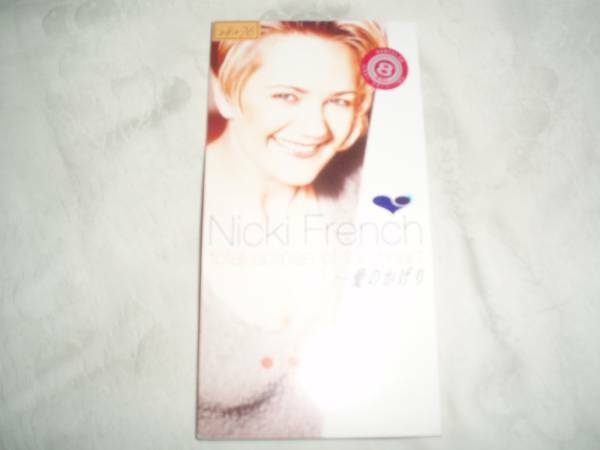 【CDS】Nicki French「Total Eclipse Of The Heart」
