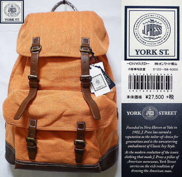 J.PRESS YORK ST. ■キャンバス×レザー■リュックサック■新品