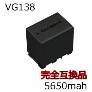 残量表示可能 VICTOR BN-VG138 互換バッテリー GZ-MS210 / GZ-MG980 / GZ-HD620 / GZ-HM350 / GZ-HM450 / GZ-HM570/ GZ-HM670 / GZ-HM690