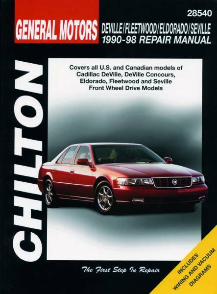 Cadillac（キャデラック） デビル/フリート/エルドラ/セビル 1990-1998年 英語版 整備解説書